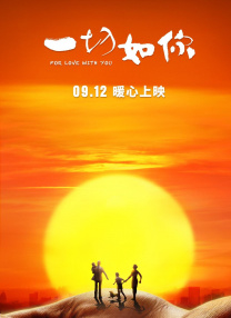 4438激情网